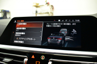 BMW 4シリーズ M440i xDriveｶﾌﾞﾘｵﾚ ｺﾝﾌｫｰﾄP ﾋｰﾀｰ付赤革 4WD 全周囲ｶﾒﾗ ｴｱｶﾗｰ ﾚｰｻﾞｰLEDﾍｯﾄﾞﾗｲﾄ HUD Mｽﾎﾟｰﾂﾃﾞﾌ&ﾌﾞﾚｰｷ 可変Mｻｽ ﾗｲﾌﾞｺｯｸﾋﾟｯﾄﾀｯﾁﾊﾟﾈﾙﾅﾋﾞ LCW Apple Car Play ﾌﾙｾｸﾞ harman/kardon 19AW 2年保証