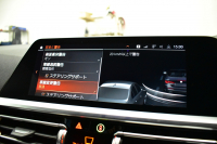 BMW 4シリーズ M440i xDriveｶﾌﾞﾘｵﾚ ｺﾝﾌｫｰﾄP ﾋｰﾀｰ付赤革 4WD 全周囲ｶﾒﾗ ｴｱｶﾗｰ ﾚｰｻﾞｰLEDﾍｯﾄﾞﾗｲﾄ HUD Mｽﾎﾟｰﾂﾃﾞﾌ&ﾌﾞﾚｰｷ 可変Mｻｽ ﾗｲﾌﾞｺｯｸﾋﾟｯﾄﾀｯﾁﾊﾟﾈﾙﾅﾋﾞ LCW Apple Car Play ﾌﾙｾｸﾞ harman/kardon 19AW 2年保証