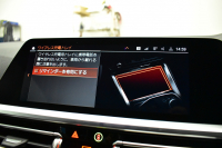 BMW 4シリーズ M440i xDriveｶﾌﾞﾘｵﾚ ｺﾝﾌｫｰﾄP ﾋｰﾀｰ付赤革 4WD 全周囲ｶﾒﾗ ｴｱｶﾗｰ ﾚｰｻﾞｰLEDﾍｯﾄﾞﾗｲﾄ HUD Mｽﾎﾟｰﾂﾃﾞﾌ&ﾌﾞﾚｰｷ 可変Mｻｽ ﾗｲﾌﾞｺｯｸﾋﾟｯﾄﾀｯﾁﾊﾟﾈﾙﾅﾋﾞ LCW Apple Car Play ﾌﾙｾｸﾞ harman/kardon 19AW 2年保証