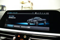 BMW 4シリーズ M440i xDriveｶﾌﾞﾘｵﾚ ｺﾝﾌｫｰﾄP ﾋｰﾀｰ付赤革 4WD 全周囲ｶﾒﾗ ｴｱｶﾗｰ ﾚｰｻﾞｰLEDﾍｯﾄﾞﾗｲﾄ HUD Mｽﾎﾟｰﾂﾃﾞﾌ&ﾌﾞﾚｰｷ 可変Mｻｽ ﾗｲﾌﾞｺｯｸﾋﾟｯﾄﾀｯﾁﾊﾟﾈﾙﾅﾋﾞ LCW Apple Car Play ﾌﾙｾｸﾞ harman/kardon 19AW 2年保証