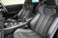 BMW Mシリーズ M2 ｺﾝﾍﾟﾃｨｼｮﾝ MDCT 7速DCT LCI後期  ﾊｰﾏﾝｶｰﾄﾞﾝ 専用410馬力ｴﾝｼﾞﾝ LEDﾍｯﾄﾞﾗｲﾄ&ﾃｰﾙ ﾋｰﾀｰ付黒革 ﾀｯﾁﾊﾟﾈﾙHDDﾅﾋﾞBｶﾒﾗ 19AW 衝突軽減ﾌﾞﾚｰｷ 車線逸脱＆歩行者警告  Mｼｰﾄﾍﾞﾙﾄ 2年保証