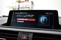 BMW Mシリーズ M2 ｺﾝﾍﾟﾃｨｼｮﾝ MDCT 7速DCT LCI後期  ﾊｰﾏﾝｶｰﾄﾞﾝ 専用410馬力ｴﾝｼﾞﾝ LEDﾍｯﾄﾞﾗｲﾄ&ﾃｰﾙ ﾋｰﾀｰ付黒革 ﾀｯﾁﾊﾟﾈﾙHDDﾅﾋﾞBｶﾒﾗ 19AW 衝突軽減ﾌﾞﾚｰｷ 車線逸脱＆歩行者警告  Mｼｰﾄﾍﾞﾙﾄ 2年保証