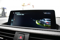 BMW Mシリーズ M2 ｺﾝﾍﾟﾃｨｼｮﾝ MDCT 7速DCT LCI後期  ﾊｰﾏﾝｶｰﾄﾞﾝ 専用410馬力ｴﾝｼﾞﾝ LEDﾍｯﾄﾞﾗｲﾄ&ﾃｰﾙ ﾋｰﾀｰ付黒革 ﾀｯﾁﾊﾟﾈﾙHDDﾅﾋﾞBｶﾒﾗ 19AW 衝突軽減ﾌﾞﾚｰｷ 車線逸脱＆歩行者警告  Mｼｰﾄﾍﾞﾙﾄ 2年保証