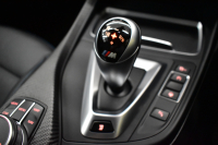 BMW Mシリーズ M2 ｺﾝﾍﾟﾃｨｼｮﾝ MDCT 7速DCT LCI後期  ﾊｰﾏﾝｶｰﾄﾞﾝ 専用410馬力ｴﾝｼﾞﾝ LEDﾍｯﾄﾞﾗｲﾄ&ﾃｰﾙ ﾋｰﾀｰ付黒革 ﾀｯﾁﾊﾟﾈﾙHDDﾅﾋﾞBｶﾒﾗ 19AW 衝突軽減ﾌﾞﾚｰｷ 車線逸脱＆歩行者警告  Mｼｰﾄﾍﾞﾙﾄ 2年保証