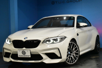 BMW Mシリーズ M2 ｺﾝﾍﾟﾃｨｼｮﾝ MDCT 7速DCT LCI後期  ﾊｰﾏﾝｶｰﾄﾞﾝ 専用410馬力ｴﾝｼﾞﾝ LEDﾍｯﾄﾞﾗｲﾄ&ﾃｰﾙ ﾋｰﾀｰ付黒革 ﾀｯﾁﾊﾟﾈﾙHDDﾅﾋﾞBｶﾒﾗ 19AW 衝突軽減ﾌﾞﾚｰｷ 車線逸脱＆歩行者警告  Mｼｰﾄﾍﾞﾙﾄ 2年保証