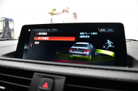 BMW Mシリーズ M2 ｺﾝﾍﾟﾃｨｼｮﾝ MDCT 7速DCT LCI後期  ﾊｰﾏﾝｶｰﾄﾞﾝ 専用410馬力ｴﾝｼﾞﾝ LEDﾍｯﾄﾞﾗｲﾄ&ﾃｰﾙ ﾋｰﾀｰ付黒革 ﾀｯﾁﾊﾟﾈﾙHDDﾅﾋﾞBｶﾒﾗ 19AW 衝突軽減ﾌﾞﾚｰｷ 車線逸脱＆歩行者警告  Mｼｰﾄﾍﾞﾙﾄ 2年保証