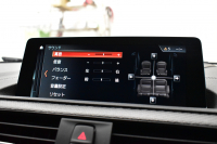 BMW Mシリーズ M2 ｺﾝﾍﾟﾃｨｼｮﾝ MDCT 7速DCT LCI後期  ﾊｰﾏﾝｶｰﾄﾞﾝ 専用410馬力ｴﾝｼﾞﾝ LEDﾍｯﾄﾞﾗｲﾄ&ﾃｰﾙ ﾋｰﾀｰ付黒革 ﾀｯﾁﾊﾟﾈﾙHDDﾅﾋﾞBｶﾒﾗ 19AW 衝突軽減ﾌﾞﾚｰｷ 車線逸脱＆歩行者警告  Mｼｰﾄﾍﾞﾙﾄ 2年保証