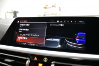 BMW 3シリーズ 320d Xﾄﾞﾗｲﾌﾞ ﾂｰﾘﾝｸﾞ Mｽﾎﾟｰﾂ 4WD ﾋｰﾀｰ付indivudual ｴｸｽﾃﾝﾄﾞﾚｻﾞｰﾒﾘﾉｱｲﾎﾞﾘｰ ﾊﾟﾉﾗﾏｻﾝﾙｰﾌ ｲﾉﾍﾞｰｼｮﾝ&ﾌｧｽﾄﾄﾗｯｸ＆ｻｳﾝﾄﾞ&ｺﾝﾌｫｰﾄP ﾚｰｻﾞｰLED Mｽﾎﾟｰﾂﾌﾞﾚｰｷ 可変Mｻｽ 19AW ﾊｰﾏﾝｶｰﾄﾞﾝ 全周囲ｶﾒﾗ ACC HUD LCW 2年保証