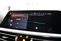 BMW 3シリーズ 320d Xﾄﾞﾗｲﾌﾞ ﾂｰﾘﾝｸﾞ Mｽﾎﾟｰﾂ 4WD ﾋｰﾀｰ付indivudual ｴｸｽﾃﾝﾄﾞﾚｻﾞｰﾒﾘﾉｱｲﾎﾞﾘｰ ﾊﾟﾉﾗﾏｻﾝﾙｰﾌ ｲﾉﾍﾞｰｼｮﾝ&ﾌｧｽﾄﾄﾗｯｸ＆ｻｳﾝﾄﾞ&ｺﾝﾌｫｰﾄP ﾚｰｻﾞｰLED Mｽﾎﾟｰﾂﾌﾞﾚｰｷ 可変Mｻｽ 19AW ﾊｰﾏﾝｶｰﾄﾞﾝ 全周囲ｶﾒﾗ ACC HUD LCW 2年保証