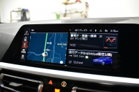 BMW 3シリーズ 320d Xﾄﾞﾗｲﾌﾞ ﾂｰﾘﾝｸﾞ Mｽﾎﾟｰﾂ 4WD ﾋｰﾀｰ付indivudual ｴｸｽﾃﾝﾄﾞﾚｻﾞｰﾒﾘﾉｱｲﾎﾞﾘｰ ﾊﾟﾉﾗﾏｻﾝﾙｰﾌ ｲﾉﾍﾞｰｼｮﾝ&ﾌｧｽﾄﾄﾗｯｸ＆ｻｳﾝﾄﾞ&ｺﾝﾌｫｰﾄP ﾚｰｻﾞｰLED Mｽﾎﾟｰﾂﾌﾞﾚｰｷ 可変Mｻｽ 19AW ﾊｰﾏﾝｶｰﾄﾞﾝ 全周囲ｶﾒﾗ ACC HUD LCW 2年保証