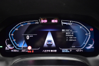 BMW 3シリーズ 320d Xﾄﾞﾗｲﾌﾞ ﾂｰﾘﾝｸﾞ Mｽﾎﾟｰﾂ 4WD ﾋｰﾀｰ付indivudual ｴｸｽﾃﾝﾄﾞﾚｻﾞｰﾒﾘﾉｱｲﾎﾞﾘｰ ﾊﾟﾉﾗﾏｻﾝﾙｰﾌ ｲﾉﾍﾞｰｼｮﾝ&ﾌｧｽﾄﾄﾗｯｸ＆ｻｳﾝﾄﾞ&ｺﾝﾌｫｰﾄP ﾚｰｻﾞｰLED Mｽﾎﾟｰﾂﾌﾞﾚｰｷ 可変Mｻｽ 19AW ﾊｰﾏﾝｶｰﾄﾞﾝ 全周囲ｶﾒﾗ ACC HUD LCW 2年保証