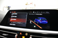 BMW 3シリーズ 320d Xﾄﾞﾗｲﾌﾞ ﾂｰﾘﾝｸﾞ Mｽﾎﾟｰﾂ 4WD ﾋｰﾀｰ付indivudual ｴｸｽﾃﾝﾄﾞﾚｻﾞｰﾒﾘﾉｱｲﾎﾞﾘｰ ﾊﾟﾉﾗﾏｻﾝﾙｰﾌ ｲﾉﾍﾞｰｼｮﾝ&ﾌｧｽﾄﾄﾗｯｸ＆ｻｳﾝﾄﾞ&ｺﾝﾌｫｰﾄP ﾚｰｻﾞｰLED Mｽﾎﾟｰﾂﾌﾞﾚｰｷ 可変Mｻｽ 19AW ﾊｰﾏﾝｶｰﾄﾞﾝ 全周囲ｶﾒﾗ ACC HUD LCW 2年保証