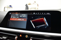 BMW 4シリーズ M440i xDriveｸｰﾍ ｲﾉﾍﾞｰｼｮﾝ&ｺﾝﾌｫｰﾄP  ﾋｰﾀｰ&ﾍﾞﾝﾁﾚｰｼｮﾝ付ﾓｶﾌﾞﾗｳﾝ革 ﾚｰｻﾞｰLEDﾍｯﾄﾞﾗｲﾄ ACC HUD Mｽﾎﾟｰﾂﾃﾞﾌ&ﾌﾞﾚｰｷ 可変Mｻｽ ﾗｲﾌﾞｺｯｸﾋﾟｯﾄ全周囲ｶﾒﾗ Pｱｼｽﾄ LCW Apple Car Play ﾌﾙｾｸﾞ harman/kardon 19AW 2年保証