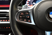 BMW 4シリーズ M440i xDriveｸｰﾍ ｲﾉﾍﾞｰｼｮﾝ&ｺﾝﾌｫｰﾄP  ﾋｰﾀｰ&ﾍﾞﾝﾁﾚｰｼｮﾝ付ﾓｶﾌﾞﾗｳﾝ革 ﾚｰｻﾞｰLEDﾍｯﾄﾞﾗｲﾄ ACC HUD Mｽﾎﾟｰﾂﾃﾞﾌ&ﾌﾞﾚｰｷ 可変Mｻｽ ﾗｲﾌﾞｺｯｸﾋﾟｯﾄ全周囲ｶﾒﾗ Pｱｼｽﾄ LCW Apple Car Play ﾌﾙｾｸﾞ harman/kardon 19AW 2年保証