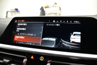 BMW 4シリーズ M440i xDriveｸｰﾍ ｲﾉﾍﾞｰｼｮﾝ&ｺﾝﾌｫｰﾄP  ﾋｰﾀｰ&ﾍﾞﾝﾁﾚｰｼｮﾝ付ﾓｶﾌﾞﾗｳﾝ革 ﾚｰｻﾞｰLEDﾍｯﾄﾞﾗｲﾄ ACC HUD Mｽﾎﾟｰﾂﾃﾞﾌ&ﾌﾞﾚｰｷ 可変Mｻｽ ﾗｲﾌﾞｺｯｸﾋﾟｯﾄ全周囲ｶﾒﾗ Pｱｼｽﾄ LCW Apple Car Play ﾌﾙｾｸﾞ harman/kardon 19AW 2年保証