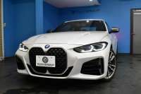 BMW 4シリーズ M440i xDriveｸｰﾍ ｲﾉﾍﾞｰｼｮﾝ&ｺﾝﾌｫｰﾄP  ﾋｰﾀｰ&ﾍﾞﾝﾁﾚｰｼｮﾝ付ﾓｶﾌﾞﾗｳﾝ革 ﾚｰｻﾞｰLEDﾍｯﾄﾞﾗｲﾄ ACC HUD Mｽﾎﾟｰﾂﾃﾞﾌ&ﾌﾞﾚｰｷ 可変Mｻｽ ﾗｲﾌﾞｺｯｸﾋﾟｯﾄ全周囲ｶﾒﾗ Pｱｼｽﾄ LCW Apple Car Play ﾌﾙｾｸﾞ harman/kardon 19AW 2年保証