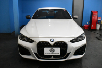 BMW 4シリーズ M440i xDriveｸｰﾍ ｲﾉﾍﾞｰｼｮﾝ&ｺﾝﾌｫｰﾄP  ﾋｰﾀｰ&ﾍﾞﾝﾁﾚｰｼｮﾝ付ﾓｶﾌﾞﾗｳﾝ革 ﾚｰｻﾞｰLEDﾍｯﾄﾞﾗｲﾄ ACC HUD Mｽﾎﾟｰﾂﾃﾞﾌ&ﾌﾞﾚｰｷ 可変Mｻｽ ﾗｲﾌﾞｺｯｸﾋﾟｯﾄ全周囲ｶﾒﾗ Pｱｼｽﾄ LCW Apple Car Play ﾌﾙｾｸﾞ harman/kardon 19AW 2年保証