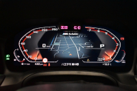 BMW 4シリーズ M440i xDriveｸｰﾍ ｲﾉﾍﾞｰｼｮﾝ&ｺﾝﾌｫｰﾄP  ﾋｰﾀｰ&ﾍﾞﾝﾁﾚｰｼｮﾝ付ﾓｶﾌﾞﾗｳﾝ革 ﾚｰｻﾞｰLEDﾍｯﾄﾞﾗｲﾄ ACC HUD Mｽﾎﾟｰﾂﾃﾞﾌ&ﾌﾞﾚｰｷ 可変Mｻｽ ﾗｲﾌﾞｺｯｸﾋﾟｯﾄ全周囲ｶﾒﾗ Pｱｼｽﾄ LCW Apple Car Play ﾌﾙｾｸﾞ harman/kardon 19AW 2年保証