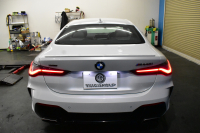 BMW 4シリーズ M440i xDriveｸｰﾍ ｲﾉﾍﾞｰｼｮﾝ&ｺﾝﾌｫｰﾄP  ﾋｰﾀｰ&ﾍﾞﾝﾁﾚｰｼｮﾝ付ﾓｶﾌﾞﾗｳﾝ革 ﾚｰｻﾞｰLEDﾍｯﾄﾞﾗｲﾄ ACC HUD Mｽﾎﾟｰﾂﾃﾞﾌ&ﾌﾞﾚｰｷ 可変Mｻｽ ﾗｲﾌﾞｺｯｸﾋﾟｯﾄ全周囲ｶﾒﾗ Pｱｼｽﾄ LCW Apple Car Play ﾌﾙｾｸﾞ harman/kardon 19AW 2年保証