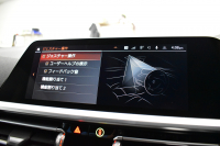 BMW 4シリーズ M440i xDriveｸｰﾍ ｲﾉﾍﾞｰｼｮﾝ&ｺﾝﾌｫｰﾄP  ﾋｰﾀｰ&ﾍﾞﾝﾁﾚｰｼｮﾝ付ﾓｶﾌﾞﾗｳﾝ革 ﾚｰｻﾞｰLEDﾍｯﾄﾞﾗｲﾄ ACC HUD Mｽﾎﾟｰﾂﾃﾞﾌ&ﾌﾞﾚｰｷ 可変Mｻｽ ﾗｲﾌﾞｺｯｸﾋﾟｯﾄ全周囲ｶﾒﾗ Pｱｼｽﾄ LCW Apple Car Play ﾌﾙｾｸﾞ harman/kardon 19AW 2年保証