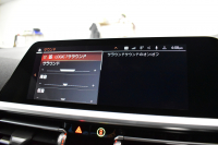 BMW 4シリーズ M440i xDriveｸｰﾍ ｲﾉﾍﾞｰｼｮﾝ&ｺﾝﾌｫｰﾄP  ﾋｰﾀｰ&ﾍﾞﾝﾁﾚｰｼｮﾝ付ﾓｶﾌﾞﾗｳﾝ革 ﾚｰｻﾞｰLEDﾍｯﾄﾞﾗｲﾄ ACC HUD Mｽﾎﾟｰﾂﾃﾞﾌ&ﾌﾞﾚｰｷ 可変Mｻｽ ﾗｲﾌﾞｺｯｸﾋﾟｯﾄ全周囲ｶﾒﾗ Pｱｼｽﾄ LCW Apple Car Play ﾌﾙｾｸﾞ harman/kardon 19AW 2年保証