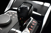 BMW 4シリーズ M440i xDriveｸｰﾍ ｲﾉﾍﾞｰｼｮﾝ&ｺﾝﾌｫｰﾄP  ﾋｰﾀｰ&ﾍﾞﾝﾁﾚｰｼｮﾝ付ﾓｶﾌﾞﾗｳﾝ革 ﾚｰｻﾞｰLEDﾍｯﾄﾞﾗｲﾄ ACC HUD Mｽﾎﾟｰﾂﾃﾞﾌ&ﾌﾞﾚｰｷ 可変Mｻｽ ﾗｲﾌﾞｺｯｸﾋﾟｯﾄ全周囲ｶﾒﾗ Pｱｼｽﾄ LCW Apple Car Play ﾌﾙｾｸﾞ harman/kardon 19AW 2年保証