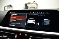 BMW 4シリーズ M440i xDriveｸｰﾍ ｲﾉﾍﾞｰｼｮﾝ&ｺﾝﾌｫｰﾄP  ﾋｰﾀｰ&ﾍﾞﾝﾁﾚｰｼｮﾝ付ﾓｶﾌﾞﾗｳﾝ革 ﾚｰｻﾞｰLEDﾍｯﾄﾞﾗｲﾄ ACC HUD Mｽﾎﾟｰﾂﾃﾞﾌ&ﾌﾞﾚｰｷ 可変Mｻｽ ﾗｲﾌﾞｺｯｸﾋﾟｯﾄ全周囲ｶﾒﾗ Pｱｼｽﾄ LCW Apple Car Play ﾌﾙｾｸﾞ harman/kardon 19AW 2年保証