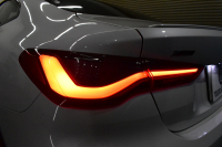 BMW 4シリーズ M440i xDriveｸｰﾍ ｲﾉﾍﾞｰｼｮﾝ&ｺﾝﾌｫｰﾄP  ﾋｰﾀｰ&ﾍﾞﾝﾁﾚｰｼｮﾝ付ﾓｶﾌﾞﾗｳﾝ革 ﾚｰｻﾞｰLEDﾍｯﾄﾞﾗｲﾄ ACC HUD Mｽﾎﾟｰﾂﾃﾞﾌ&ﾌﾞﾚｰｷ 可変Mｻｽ ﾗｲﾌﾞｺｯｸﾋﾟｯﾄ全周囲ｶﾒﾗ Pｱｼｽﾄ LCW Apple Car Play ﾌﾙｾｸﾞ harman/kardon 19AW 2年保証