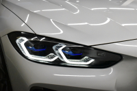 BMW 4シリーズ M440i xDriveｸｰﾍ ｲﾉﾍﾞｰｼｮﾝ&ｺﾝﾌｫｰﾄP  ﾋｰﾀｰ&ﾍﾞﾝﾁﾚｰｼｮﾝ付ﾓｶﾌﾞﾗｳﾝ革 ﾚｰｻﾞｰLEDﾍｯﾄﾞﾗｲﾄ ACC HUD Mｽﾎﾟｰﾂﾃﾞﾌ&ﾌﾞﾚｰｷ 可変Mｻｽ ﾗｲﾌﾞｺｯｸﾋﾟｯﾄ全周囲ｶﾒﾗ Pｱｼｽﾄ LCW Apple Car Play ﾌﾙｾｸﾞ harman/kardon 19AW 2年保証