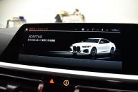 BMW 4シリーズ M440i xDriveｸｰﾍ ｲﾉﾍﾞｰｼｮﾝ&ｺﾝﾌｫｰﾄP  ﾋｰﾀｰ&ﾍﾞﾝﾁﾚｰｼｮﾝ付ﾓｶﾌﾞﾗｳﾝ革 ﾚｰｻﾞｰLEDﾍｯﾄﾞﾗｲﾄ ACC HUD Mｽﾎﾟｰﾂﾃﾞﾌ&ﾌﾞﾚｰｷ 可変Mｻｽ ﾗｲﾌﾞｺｯｸﾋﾟｯﾄ全周囲ｶﾒﾗ Pｱｼｽﾄ LCW Apple Car Play ﾌﾙｾｸﾞ harman/kardon 19AW 2年保証