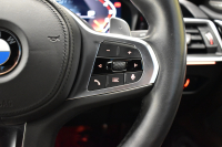 BMW 4シリーズ M440i xDriveｸｰﾍ ｲﾉﾍﾞｰｼｮﾝ&ｺﾝﾌｫｰﾄP  ﾋｰﾀｰ&ﾍﾞﾝﾁﾚｰｼｮﾝ付ﾓｶﾌﾞﾗｳﾝ革 ﾚｰｻﾞｰLEDﾍｯﾄﾞﾗｲﾄ ACC HUD Mｽﾎﾟｰﾂﾃﾞﾌ&ﾌﾞﾚｰｷ 可変Mｻｽ ﾗｲﾌﾞｺｯｸﾋﾟｯﾄ全周囲ｶﾒﾗ Pｱｼｽﾄ LCW Apple Car Play ﾌﾙｾｸﾞ harman/kardon 19AW 2年保証