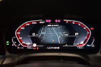 BMW 4シリーズ M440i xDriveｸｰﾍ ｲﾉﾍﾞｰｼｮﾝ&ｺﾝﾌｫｰﾄP  ﾋｰﾀｰ&ﾍﾞﾝﾁﾚｰｼｮﾝ付ﾓｶﾌﾞﾗｳﾝ革 ﾚｰｻﾞｰLEDﾍｯﾄﾞﾗｲﾄ ACC HUD Mｽﾎﾟｰﾂﾃﾞﾌ&ﾌﾞﾚｰｷ 可変Mｻｽ ﾗｲﾌﾞｺｯｸﾋﾟｯﾄ全周囲ｶﾒﾗ Pｱｼｽﾄ LCW Apple Car Play ﾌﾙｾｸﾞ harman/kardon 19AW 2年保証