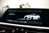 BMW 4シリーズ M440i xDriveｸｰﾍ ｲﾉﾍﾞｰｼｮﾝ&ｺﾝﾌｫｰﾄP  ﾋｰﾀｰ&ﾍﾞﾝﾁﾚｰｼｮﾝ付ﾓｶﾌﾞﾗｳﾝ革 ﾚｰｻﾞｰLEDﾍｯﾄﾞﾗｲﾄ ACC HUD Mｽﾎﾟｰﾂﾃﾞﾌ&ﾌﾞﾚｰｷ 可変Mｻｽ ﾗｲﾌﾞｺｯｸﾋﾟｯﾄ全周囲ｶﾒﾗ Pｱｼｽﾄ LCW Apple Car Play ﾌﾙｾｸﾞ harman/kardon 19AW 2年保証