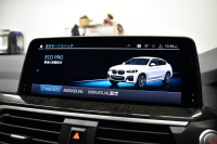 BMW X4 Xﾄﾞﾗｲﾌﾞ30i Mｽﾎﾟｰﾂ 全席ﾋｰﾀｰ付ｺﾆｬｯｸﾚｻﾞｰ ﾊﾟﾉﾗﾏｻﾝﾙｰﾌ BMWﾗｲﾌﾞｺｯｸﾋﾟｯﾄ ﾀｯﾁﾊﾟﾈﾙﾅﾋﾞApple Car Play 360度ｶﾒﾗ3DﾋﾞｭｰTV ﾜｲﾔﾚｽ充電 LEDﾍｯﾄﾞﾗｲﾄ&ﾃｰﾙ ACC HUD LCW 電動Rｹﾞｰﾄ 19AW ｳｯﾄﾞｲﾝﾃﾘｱﾄﾘﾑ  2年保証