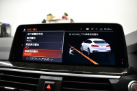 BMW X4 Xﾄﾞﾗｲﾌﾞ30i Mｽﾎﾟｰﾂ 全席ﾋｰﾀｰ付ｺﾆｬｯｸﾚｻﾞｰ ﾊﾟﾉﾗﾏｻﾝﾙｰﾌ BMWﾗｲﾌﾞｺｯｸﾋﾟｯﾄ ﾀｯﾁﾊﾟﾈﾙﾅﾋﾞApple Car Play 360度ｶﾒﾗ3DﾋﾞｭｰTV ﾜｲﾔﾚｽ充電 LEDﾍｯﾄﾞﾗｲﾄ&ﾃｰﾙ ACC HUD LCW 電動Rｹﾞｰﾄ 19AW ｳｯﾄﾞｲﾝﾃﾘｱﾄﾘﾑ  2年保証