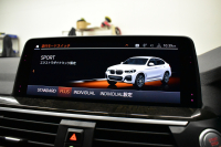 BMW X4 Xﾄﾞﾗｲﾌﾞ30i Mｽﾎﾟｰﾂ 全席ﾋｰﾀｰ付ｺﾆｬｯｸﾚｻﾞｰ ﾊﾟﾉﾗﾏｻﾝﾙｰﾌ BMWﾗｲﾌﾞｺｯｸﾋﾟｯﾄ ﾀｯﾁﾊﾟﾈﾙﾅﾋﾞApple Car Play 360度ｶﾒﾗ3DﾋﾞｭｰTV ﾜｲﾔﾚｽ充電 LEDﾍｯﾄﾞﾗｲﾄ&ﾃｰﾙ ACC HUD LCW 電動Rｹﾞｰﾄ 19AW ｳｯﾄﾞｲﾝﾃﾘｱﾄﾘﾑ  2年保証