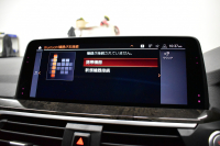 BMW X4 Xﾄﾞﾗｲﾌﾞ30i Mｽﾎﾟｰﾂ 全席ﾋｰﾀｰ付ｺﾆｬｯｸﾚｻﾞｰ ﾊﾟﾉﾗﾏｻﾝﾙｰﾌ BMWﾗｲﾌﾞｺｯｸﾋﾟｯﾄ ﾀｯﾁﾊﾟﾈﾙﾅﾋﾞApple Car Play 360度ｶﾒﾗ3DﾋﾞｭｰTV ﾜｲﾔﾚｽ充電 LEDﾍｯﾄﾞﾗｲﾄ&ﾃｰﾙ ACC HUD LCW 電動Rｹﾞｰﾄ 19AW ｳｯﾄﾞｲﾝﾃﾘｱﾄﾘﾑ  2年保証