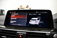 BMW X4 Xﾄﾞﾗｲﾌﾞ30i Mｽﾎﾟｰﾂ 全席ﾋｰﾀｰ付ｺﾆｬｯｸﾚｻﾞｰ ﾊﾟﾉﾗﾏｻﾝﾙｰﾌ BMWﾗｲﾌﾞｺｯｸﾋﾟｯﾄ ﾀｯﾁﾊﾟﾈﾙﾅﾋﾞApple Car Play 360度ｶﾒﾗ3DﾋﾞｭｰTV ﾜｲﾔﾚｽ充電 LEDﾍｯﾄﾞﾗｲﾄ&ﾃｰﾙ ACC HUD LCW 電動Rｹﾞｰﾄ 19AW ｳｯﾄﾞｲﾝﾃﾘｱﾄﾘﾑ  2年保証