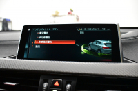 BMW X2 M35i 4WD ｾﾚｸﾄ&ｱﾄﾞﾊﾞﾝｽﾄﾞｱｸﾃｨﾌﾞｾｰﾌﾃｨ-&ｺﾝﾌｫｰﾄP ﾊﾟﾉﾗﾏｻﾝﾙｰﾌ LEDﾍｯﾄﾞﾗｲﾄ 追従ACC HUD ﾋｰﾀｰ付電動赤革  社外ﾌﾙｾｸﾞ&ｽｸﾘｰﾝﾐﾗｰﾘﾝｸﾞ ﾀｯﾁﾊﾟﾈﾙﾅﾋﾞBｶﾒﾗ 19AW 衝突軽減B 車線逸脱&歩行者警告 電動Rｹﾞｰﾄ 2年保証