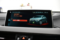 BMW X2 M35i 4WD ｾﾚｸﾄ&ｱﾄﾞﾊﾞﾝｽﾄﾞｱｸﾃｨﾌﾞｾｰﾌﾃｨ-&ｺﾝﾌｫｰﾄP ﾊﾟﾉﾗﾏｻﾝﾙｰﾌ LEDﾍｯﾄﾞﾗｲﾄ 追従ACC HUD ﾋｰﾀｰ付電動赤革  社外ﾌﾙｾｸﾞ&ｽｸﾘｰﾝﾐﾗｰﾘﾝｸﾞ ﾀｯﾁﾊﾟﾈﾙﾅﾋﾞBｶﾒﾗ 19AW 衝突軽減B 車線逸脱&歩行者警告 電動Rｹﾞｰﾄ 2年保証