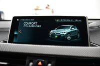 BMW X2 M35i 4WD ｾﾚｸﾄ&ｱﾄﾞﾊﾞﾝｽﾄﾞｱｸﾃｨﾌﾞｾｰﾌﾃｨ-&ｺﾝﾌｫｰﾄP ﾊﾟﾉﾗﾏｻﾝﾙｰﾌ LEDﾍｯﾄﾞﾗｲﾄ 追従ACC HUD ﾋｰﾀｰ付電動赤革  社外ﾌﾙｾｸﾞ&ｽｸﾘｰﾝﾐﾗｰﾘﾝｸﾞ ﾀｯﾁﾊﾟﾈﾙﾅﾋﾞBｶﾒﾗ 19AW 衝突軽減B 車線逸脱&歩行者警告 電動Rｹﾞｰﾄ 2年保証