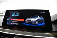 BMW 5シリーズ 530i Mｽﾎﾟｰﾂ 型式変更後ﾓﾃﾞﾙ 1ｵｰﾅｰ ﾊｲﾗｲﾝP 全面液晶ﾒｰﾀｰ 高出力ﾓﾃﾞﾙ 全席ﾋｰﾀｰ付黒革 HUD LEDﾍｯﾄﾞﾗｲﾄ 追従ACC Mｽﾎﾟｰﾂﾌﾞﾚｰｷ 車線変更警告 ﾀｯﾁﾊﾟﾈﾙ対応iﾄﾞﾗｲﾌﾞHDDﾅﾋﾞﾌﾙｾｸﾞ 3Dﾋﾞｭｰ Pｱｼｽﾄﾌﾟﾗｽ 電動ﾄﾗﾝｸ 2年保証