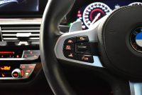 BMW 5シリーズ 530i Mｽﾎﾟｰﾂ 型式変更後ﾓﾃﾞﾙ 1ｵｰﾅｰ ﾊｲﾗｲﾝP 全面液晶ﾒｰﾀｰ 高出力ﾓﾃﾞﾙ 全席ﾋｰﾀｰ付黒革 HUD LEDﾍｯﾄﾞﾗｲﾄ 追従ACC Mｽﾎﾟｰﾂﾌﾞﾚｰｷ 車線変更警告 ﾀｯﾁﾊﾟﾈﾙ対応iﾄﾞﾗｲﾌﾞHDDﾅﾋﾞﾌﾙｾｸﾞ 3Dﾋﾞｭｰ Pｱｼｽﾄﾌﾟﾗｽ 電動ﾄﾗﾝｸ 2年保証