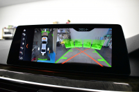 BMW 5シリーズ 530i Mｽﾎﾟｰﾂ 型式変更後ﾓﾃﾞﾙ 1ｵｰﾅｰ ﾊｲﾗｲﾝP 全面液晶ﾒｰﾀｰ 高出力ﾓﾃﾞﾙ 全席ﾋｰﾀｰ付黒革 HUD LEDﾍｯﾄﾞﾗｲﾄ 追従ACC Mｽﾎﾟｰﾂﾌﾞﾚｰｷ 車線変更警告 ﾀｯﾁﾊﾟﾈﾙ対応iﾄﾞﾗｲﾌﾞHDDﾅﾋﾞﾌﾙｾｸﾞ 3Dﾋﾞｭｰ Pｱｼｽﾄﾌﾟﾗｽ 電動ﾄﾗﾝｸ 2年保証