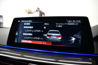 BMW 5シリーズ 530i Mｽﾎﾟｰﾂ ﾊｲﾗｲﾝP 高出力ﾓﾃﾞﾙ 全席ﾋｰﾀｰ付黒革 LEDﾍｯﾄﾞﾗｲﾄ 追従ACC Mｽﾎﾟｰﾂﾌﾞﾚｰｷ 19AW 液晶ﾒｰﾀｰ 車線変更警告 ﾀｯﾁﾊﾟﾈﾙ対応iﾄﾞﾗｲﾌﾞHDDﾅﾋﾞﾌﾙｾｸﾞ全周囲ｶﾒﾗ 3Dﾋﾞｭｰ Pｱｼｽﾄﾌﾟﾗｽ 電動ﾄﾗﾝｸ 2年保証