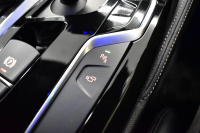 BMW 5シリーズ 530i Mｽﾎﾟｰﾂ ﾊｲﾗｲﾝP 高出力ﾓﾃﾞﾙ 全席ﾋｰﾀｰ付黒革 LEDﾍｯﾄﾞﾗｲﾄ 追従ACC Mｽﾎﾟｰﾂﾌﾞﾚｰｷ 19AW 液晶ﾒｰﾀｰ 車線変更警告 ﾀｯﾁﾊﾟﾈﾙ対応iﾄﾞﾗｲﾌﾞHDDﾅﾋﾞﾌﾙｾｸﾞ全周囲ｶﾒﾗ 3Dﾋﾞｭｰ Pｱｼｽﾄﾌﾟﾗｽ 電動ﾄﾗﾝｸ 2年保証