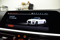 BMW 4シリーズ M440i xDriveｶﾌﾞﾘｵﾚ ｺﾝﾌｫｰﾄP ﾋｰﾀｰ付ｺﾆｬｯｸﾚｻﾞｰ  4WD ｵﾌﾟｼｮﾝ19AW 全周囲ｶﾒﾗ ｴｱｶﾗｰ ﾚｰｻﾞｰLEDﾍｯﾄﾞﾗｲﾄ HUD Mｽﾎﾟｰﾂﾃﾞﾌ&ﾌﾞﾚｰｷ 可変Mｻｽ ﾗｲﾌﾞｺｯｸﾋﾟｯﾄﾀｯﾁﾊﾟﾈﾙﾅﾋﾞ LCW Apple Car Play ﾌﾙｾｸﾞ harman/kardon 2年保証