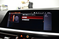 BMW 4シリーズ M440i xDriveｶﾌﾞﾘｵﾚ ｺﾝﾌｫｰﾄP ﾋｰﾀｰ付ｺﾆｬｯｸﾚｻﾞｰ  4WD ｵﾌﾟｼｮﾝ19AW 全周囲ｶﾒﾗ ｴｱｶﾗｰ ﾚｰｻﾞｰLEDﾍｯﾄﾞﾗｲﾄ HUD Mｽﾎﾟｰﾂﾃﾞﾌ&ﾌﾞﾚｰｷ 可変Mｻｽ ﾗｲﾌﾞｺｯｸﾋﾟｯﾄﾀｯﾁﾊﾟﾈﾙﾅﾋﾞ LCW Apple Car Play ﾌﾙｾｸﾞ harman/kardon 2年保証