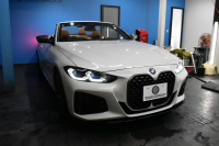 BMW 4シリーズ M440i xDriveｶﾌﾞﾘｵﾚ ｺﾝﾌｫｰﾄP ﾋｰﾀｰ付ｺﾆｬｯｸﾚｻﾞｰ  4WD ｵﾌﾟｼｮﾝ19AW 全周囲ｶﾒﾗ ｴｱｶﾗｰ ﾚｰｻﾞｰLEDﾍｯﾄﾞﾗｲﾄ HUD Mｽﾎﾟｰﾂﾃﾞﾌ&ﾌﾞﾚｰｷ 可変Mｻｽ ﾗｲﾌﾞｺｯｸﾋﾟｯﾄﾀｯﾁﾊﾟﾈﾙﾅﾋﾞ LCW Apple Car Play ﾌﾙｾｸﾞ harman/kardon 2年保証