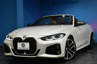 BMW 4シリーズ M440i xDriveｶﾌﾞﾘｵﾚ ｺﾝﾌｫｰﾄP ﾋｰﾀｰ付ｺﾆｬｯｸﾚｻﾞｰ  4WD ｵﾌﾟｼｮﾝ19AW 全周囲ｶﾒﾗ ｴｱｶﾗｰ ﾚｰｻﾞｰLEDﾍｯﾄﾞﾗｲﾄ HUD Mｽﾎﾟｰﾂﾃﾞﾌ&ﾌﾞﾚｰｷ 可変Mｻｽ ﾗｲﾌﾞｺｯｸﾋﾟｯﾄﾀｯﾁﾊﾟﾈﾙﾅﾋﾞ LCW Apple Car Play ﾌﾙｾｸﾞ harman/kardon 2年保証